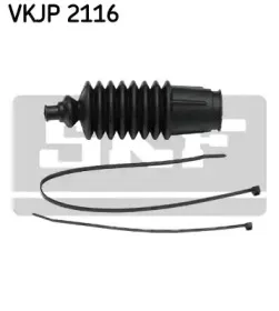 Комплект пылника, рулевое управление SKF купить